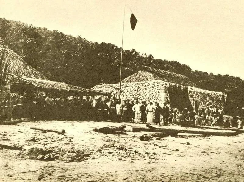 History of the Sengaku islands