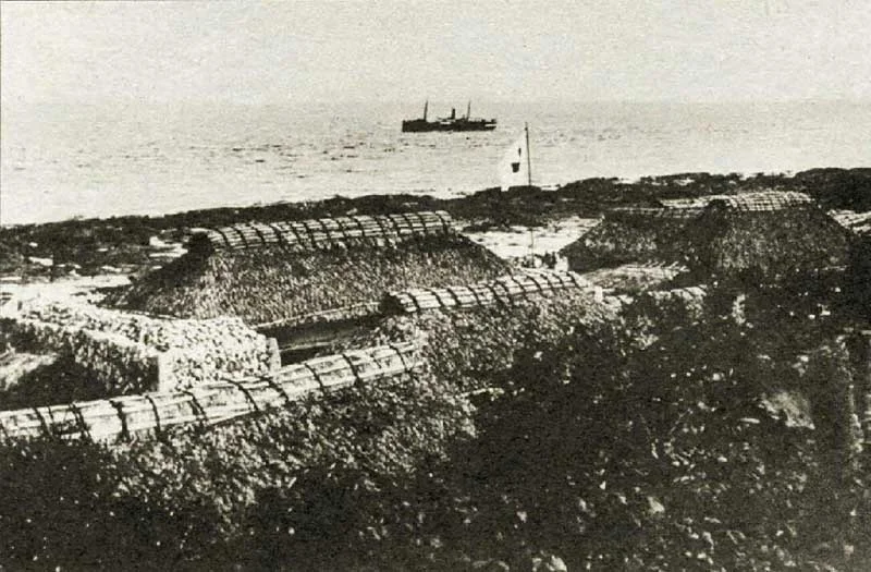 History of the Sengaku islands