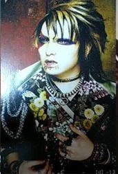 Hitsugi_ (1).JPG