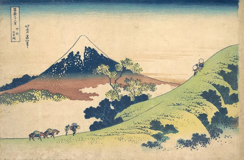 Hokusai Inume-touge