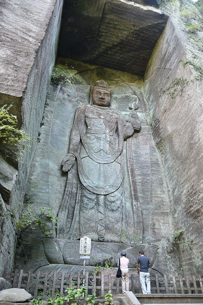 Hyaku-shaku Kannon