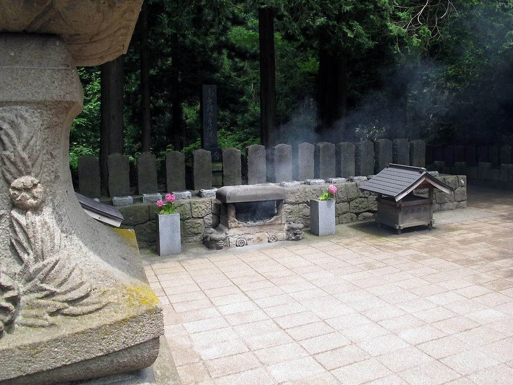 Iimoriyama