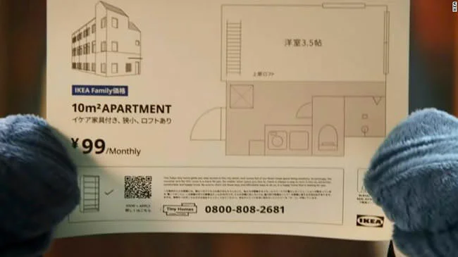 ikea-apartment-shinjuku.jpg