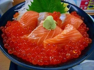 Ikura