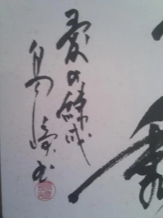 IMAG0698.jpg