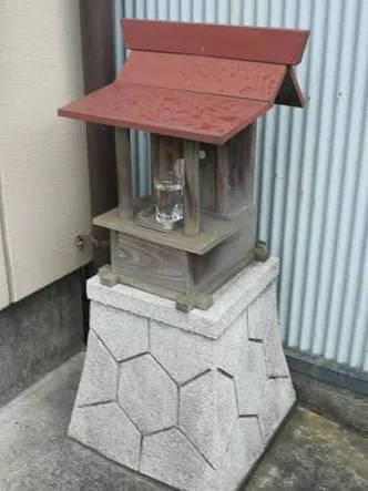 image.jpeg