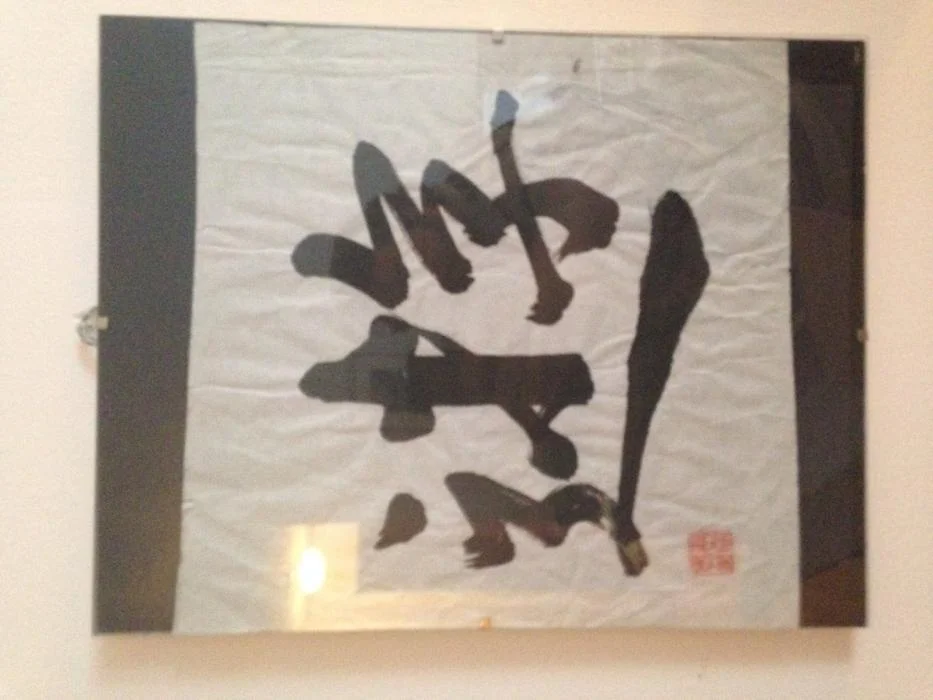 image.jpg