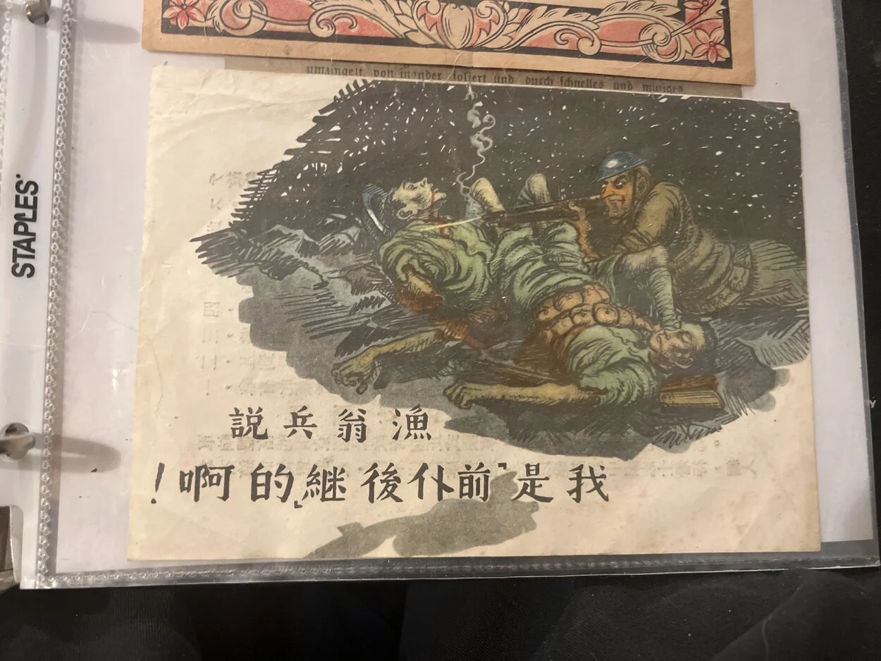 image.jpg