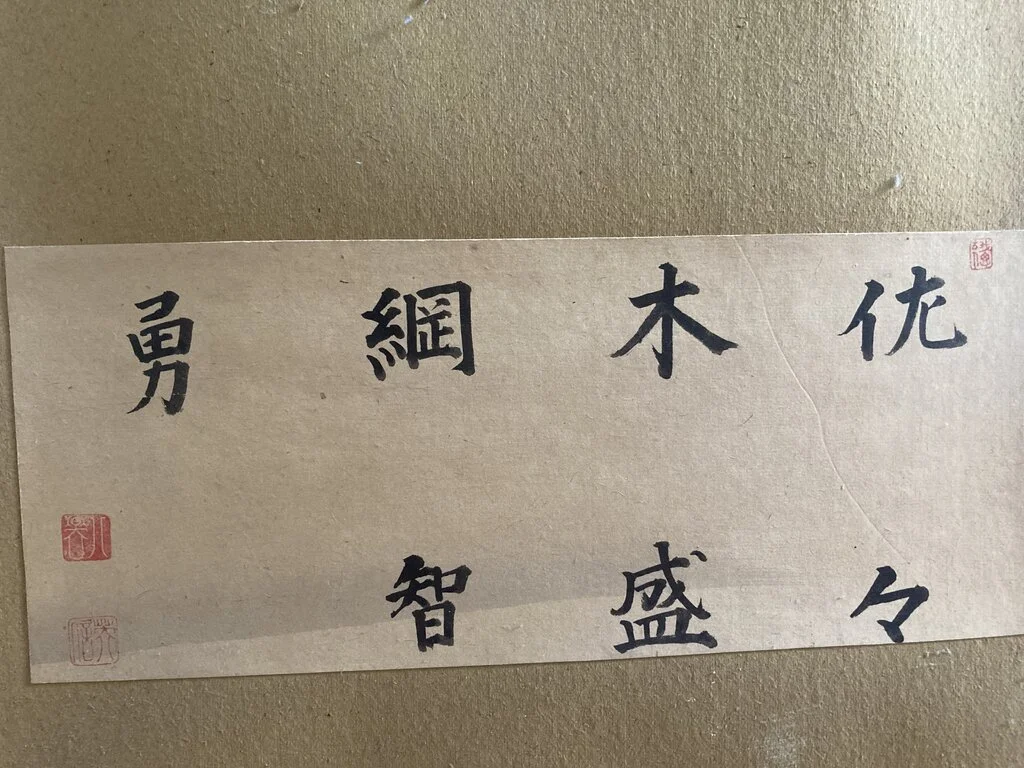 image.jpg