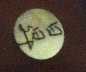 Image3.gif
