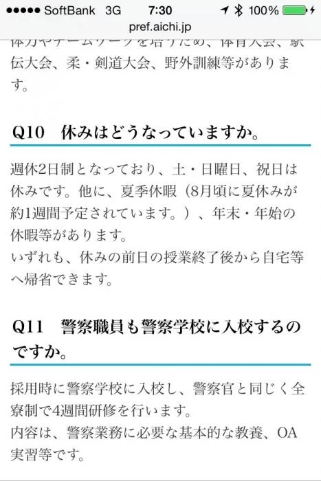 ImageUploadedByTapatalk1405679747.330480.jpg