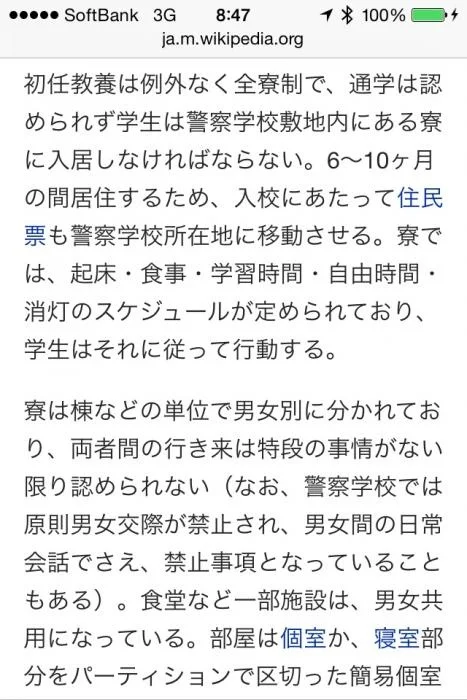 ImageUploadedByTapatalk1405679765.651264.jpg