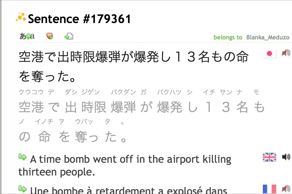 ImageUploadedByTapatalk1406341153.555350.jpg