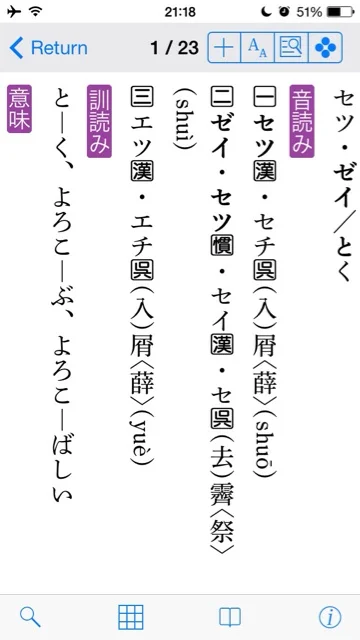 ImageUploadedByTapatalk1408533614.028819.jpg