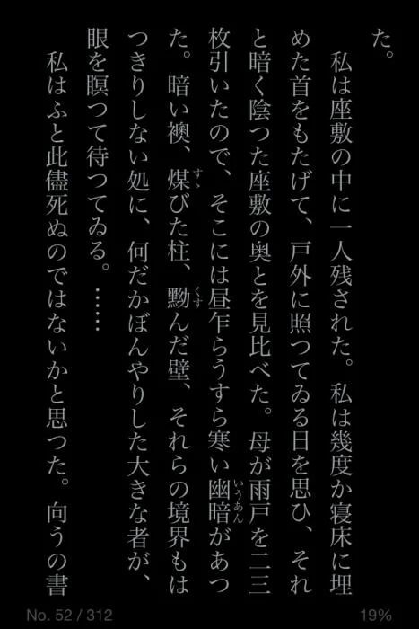 ImageUploadedByTapatalk1409041705.948944.jpg