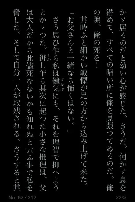 ImageUploadedByTapatalk1409041740.128378.jpg
