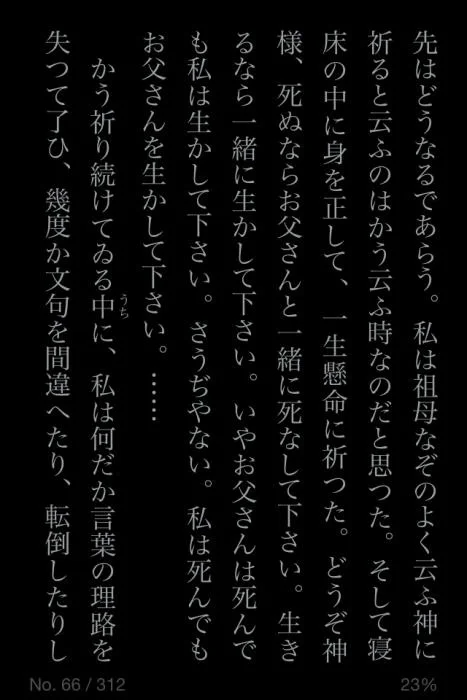 ImageUploadedByTapatalk1409041753.611516.jpg