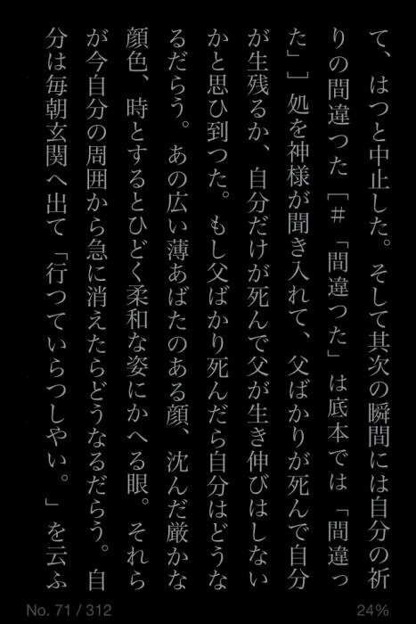 ImageUploadedByTapatalk1409041766.934903.jpg