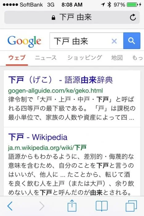 ImageUploadedByTapatalk1409612971.277966.jpg