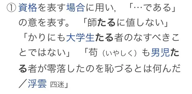 ImageUploadedByTapatalk1410405561.146028.jpg