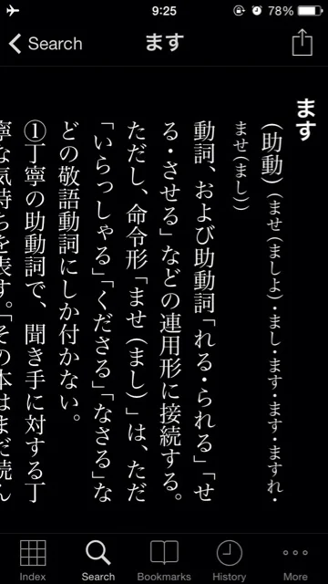 ImageUploadedByTapatalk1410910077.003602.jpg