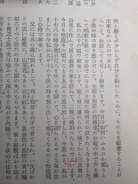 ImageUploadedByTapatalk1411028042.234630.jpg