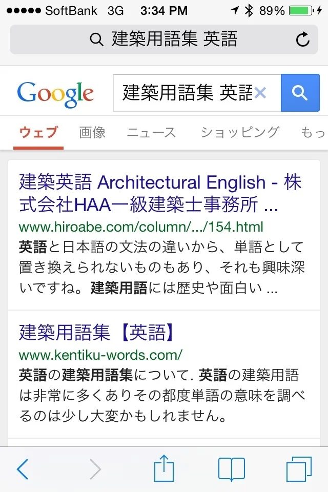 ImageUploadedByTapatalk1417156545.699703.jpg