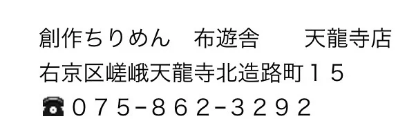 ImageUploadedByTapatalk1419024689.011691.jpg