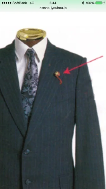 ImageUploadedByTapatalk1419889518.773960.jpg