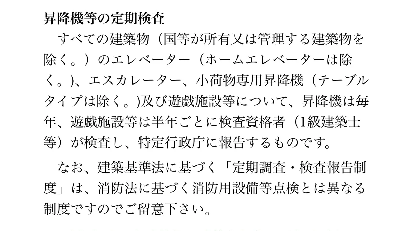ImageUploadedByTapatalk1425733621.628626.jpg