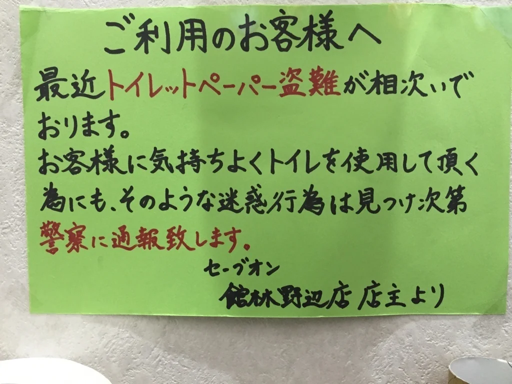 ImageUploadedByTapatalk1428100042.472735.jpg