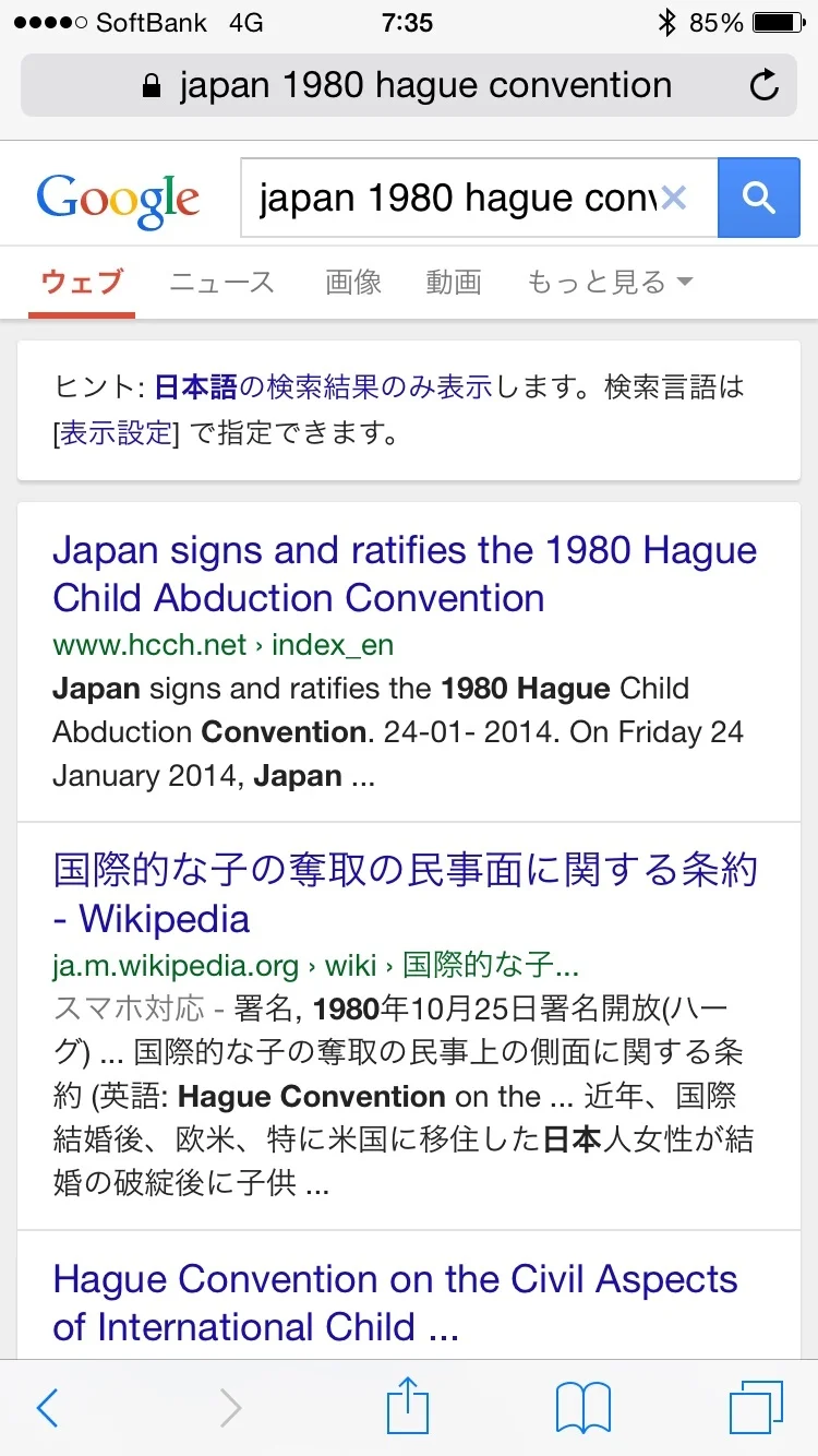 ImageUploadedByTapatalk1429310161.856786.jpg