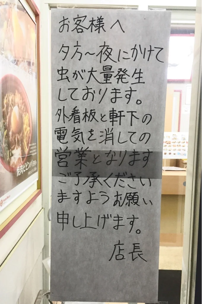 ImageUploadedByTapatalk1431310135.938087.jpg