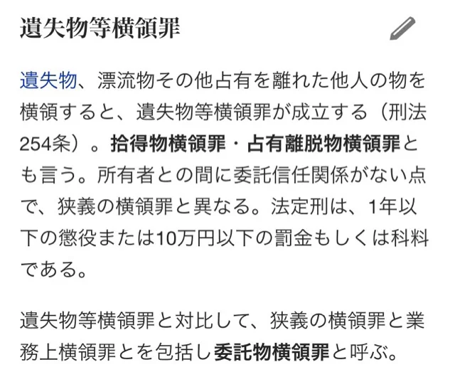 ImageUploadedByTapatalk1432091564.456662.jpg