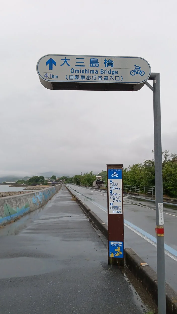 IMG-20230630-WA0007.jpeg