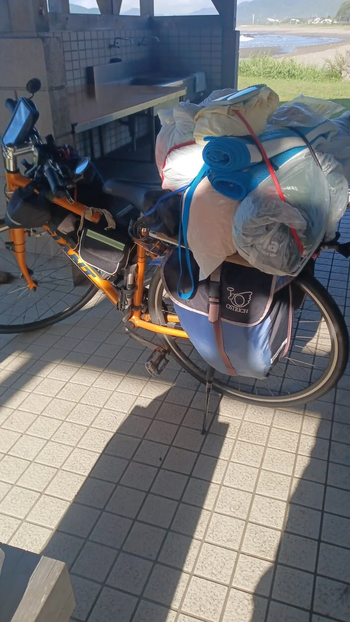 IMG-20230716-WA0000.jpeg