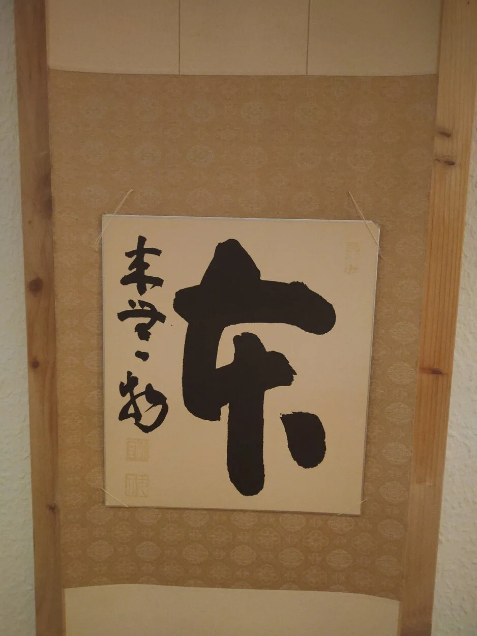 IMG20221202185334.jpg