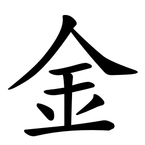 IMG_0548.GIF
