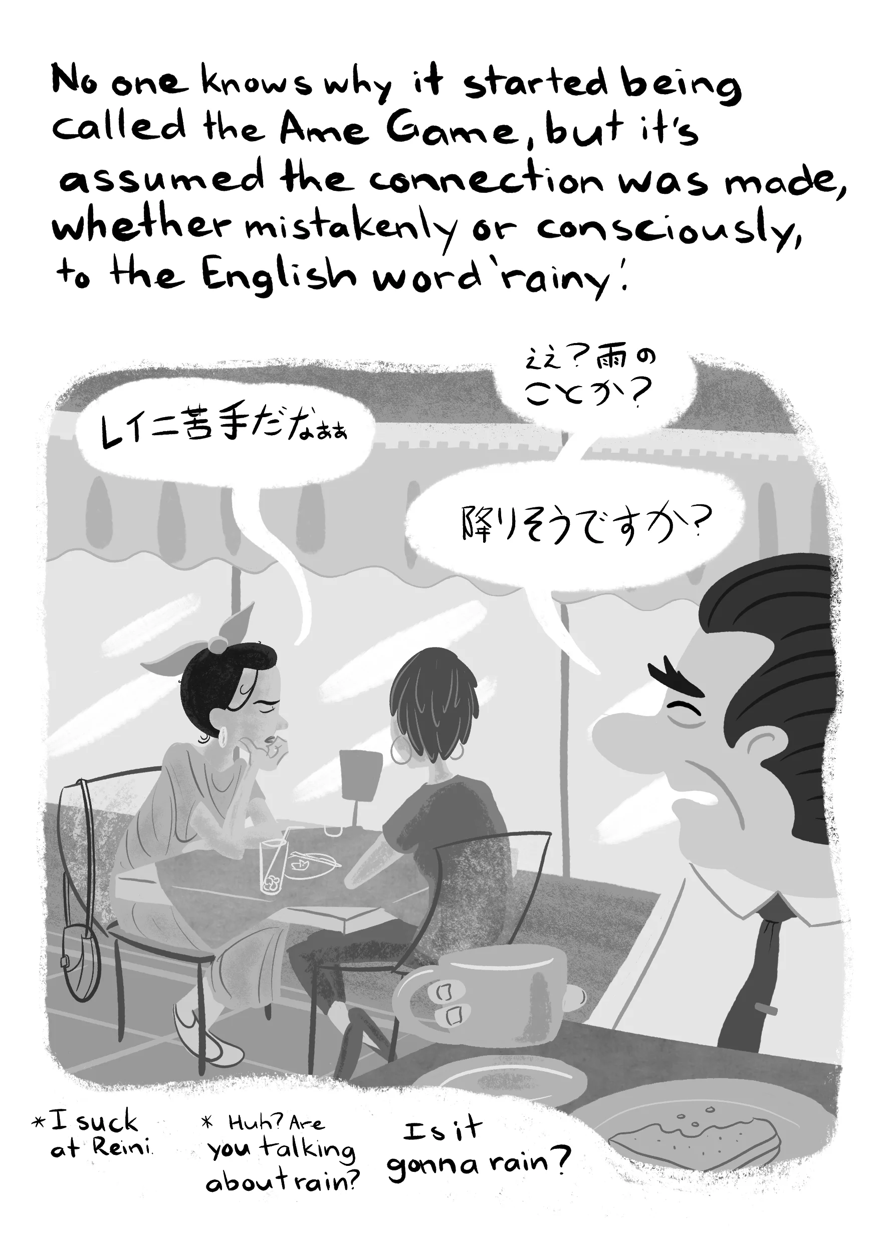 IMG_0781.png