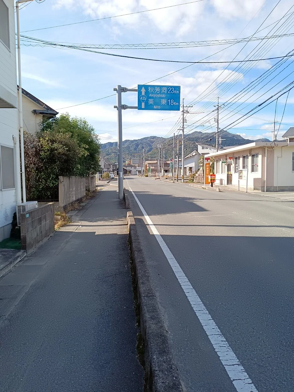 IMG_20221106_134439.jpg