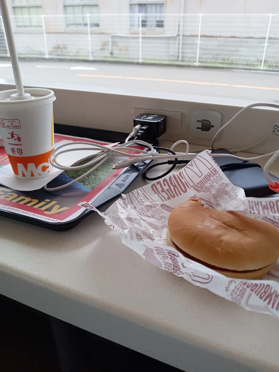 IMG_20230704_121231.jpg