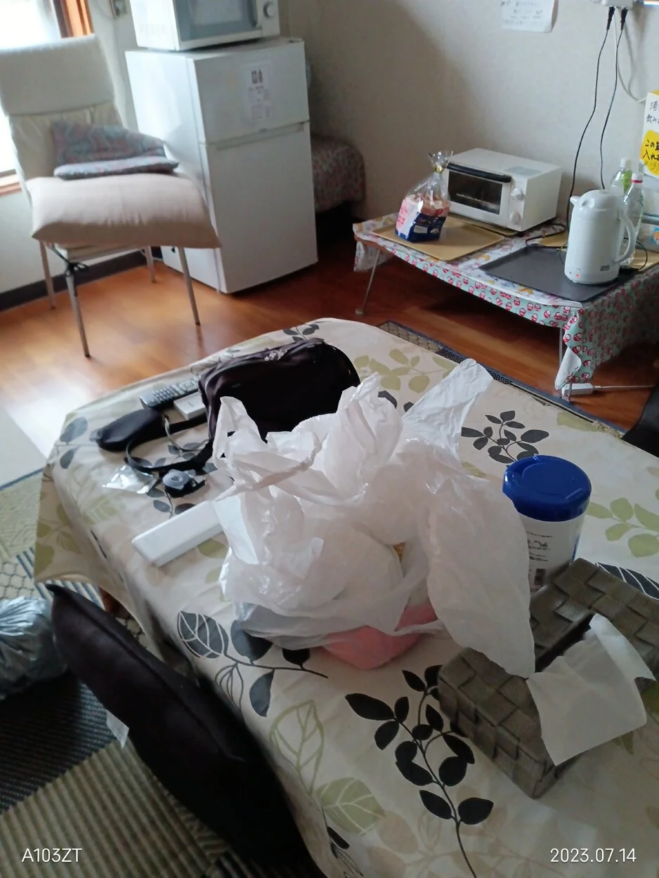 IMG_20230714_061913.jpg
