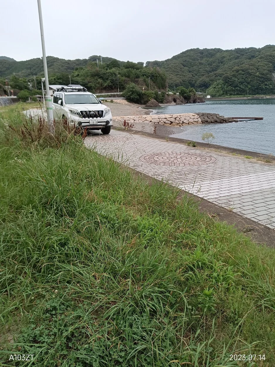 IMG_20230714_173803.jpg