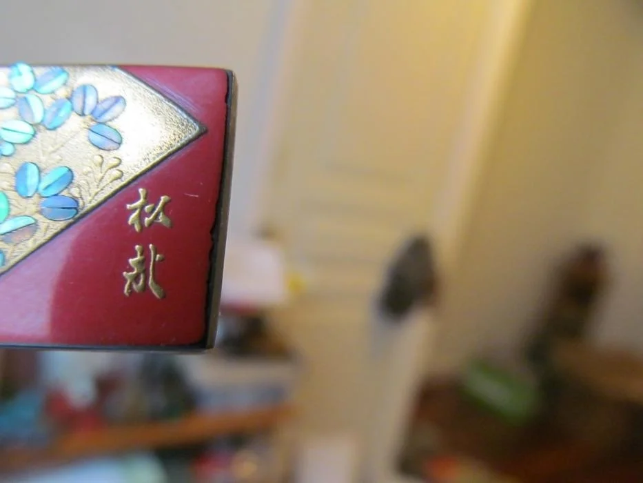 IMG_2345.jpg