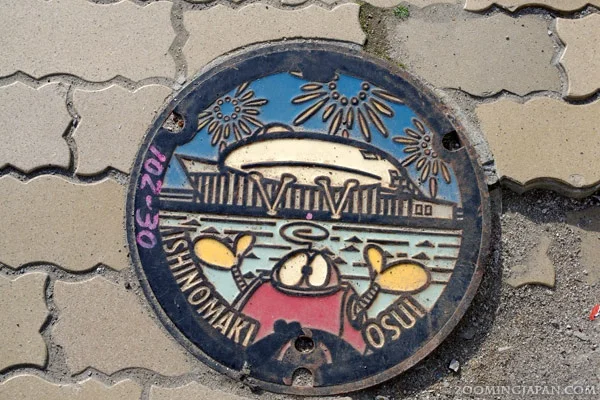 IMGP2271.jpg