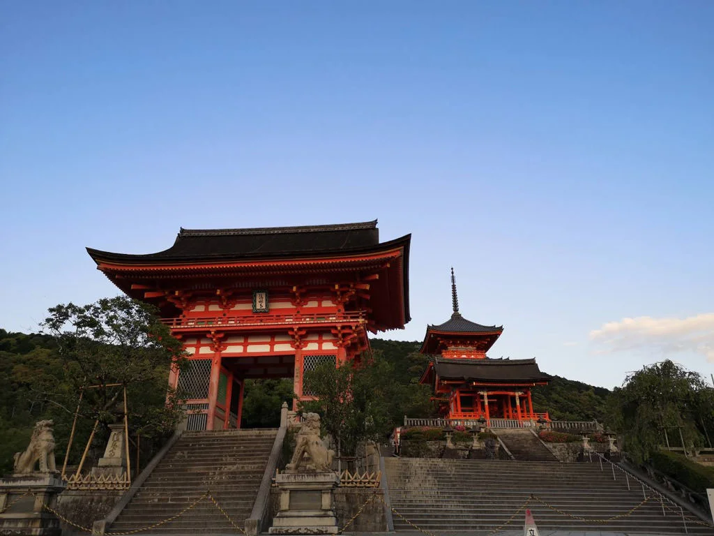 Impressions of Kyoto