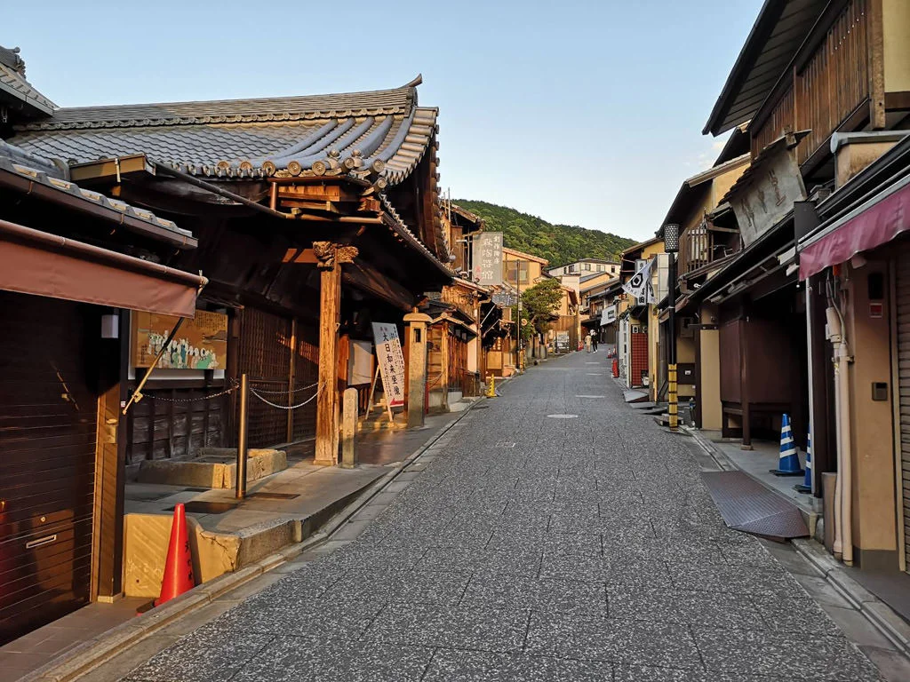 Impressions of Kyoto