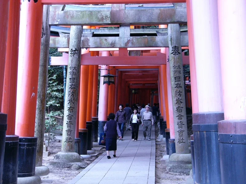 Inaritaisha