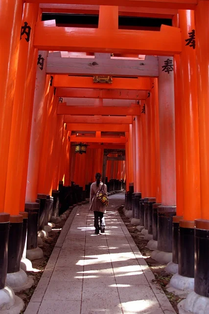 Inaritaisha