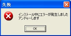 io 3.PNG